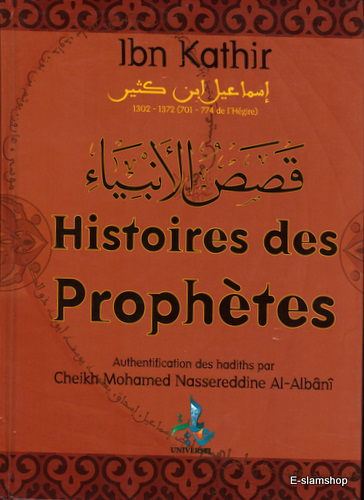 Histoires-des-Prophètes