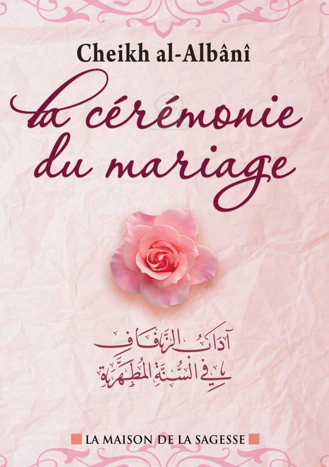 Ceremonie-mariage-Albani-0912