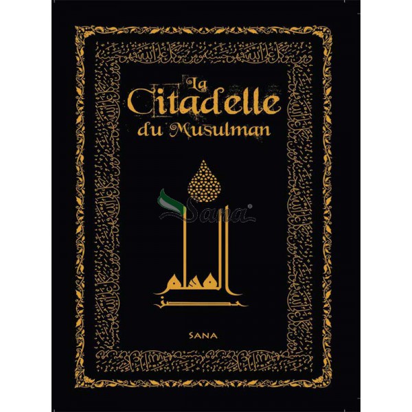 la-citadelle-du-musulman-poche-couleur-marron