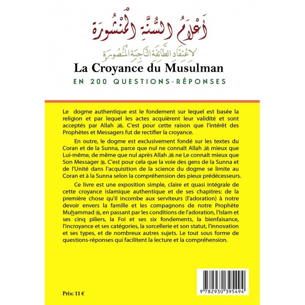 la-croyance-du-musulman-200-questionsreponses