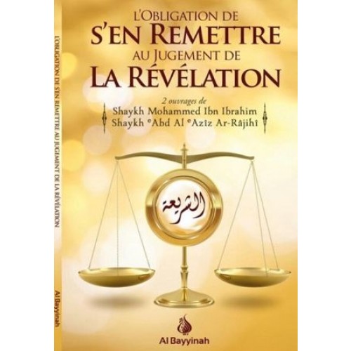 obligation-au-jugement-de-la-revelation_1