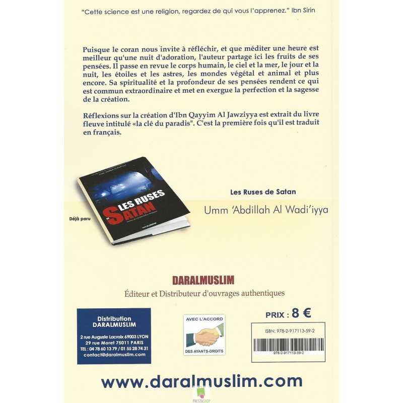 reflexions-sur-la-creation-ibn-qayyim-al-jawziyya