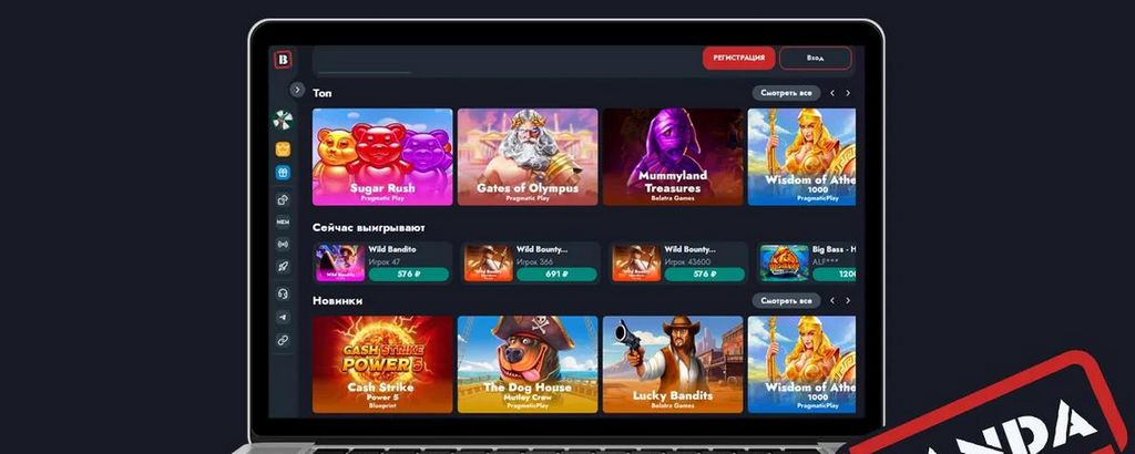7K Casino — онлайн-казино 7K Casino — онлайн-казино